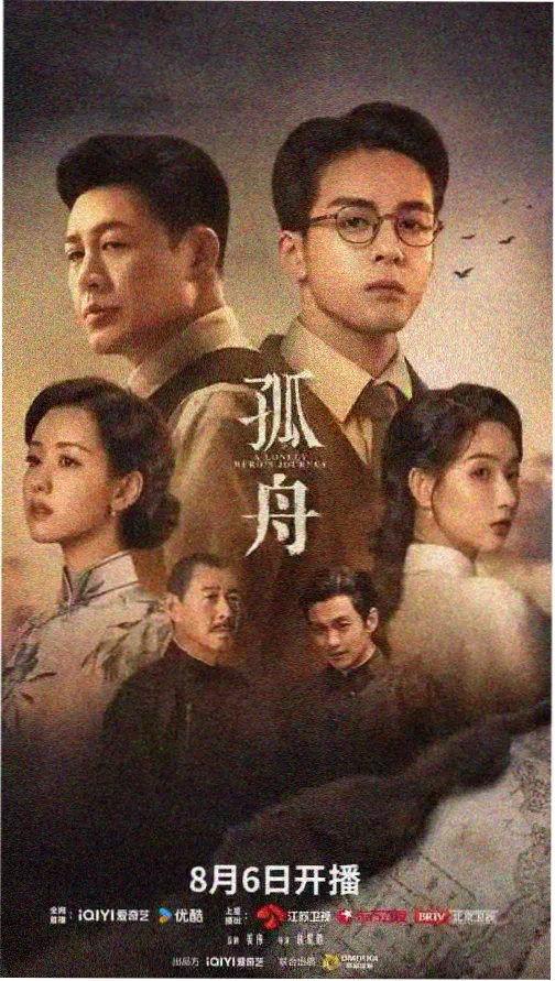 类似热门作品 1