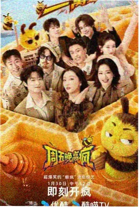类似热门作品 4